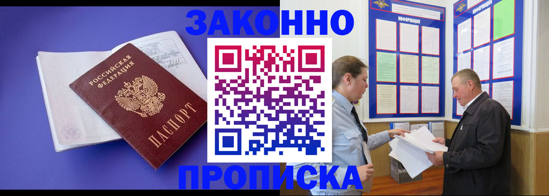 форма 3 в Емве